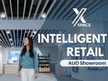 【X SPACE】Intelligent Retail